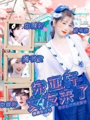 芒果tv污